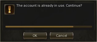 e global masterwork логин скрин l2